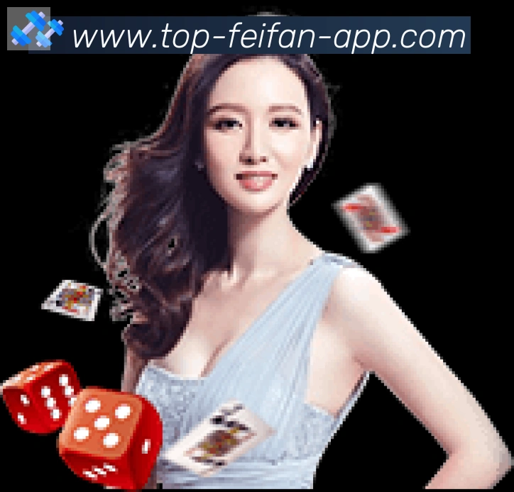 扫码下载 App